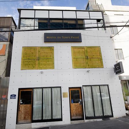 Hostel Temps Passe 서울특별시 외부 사진