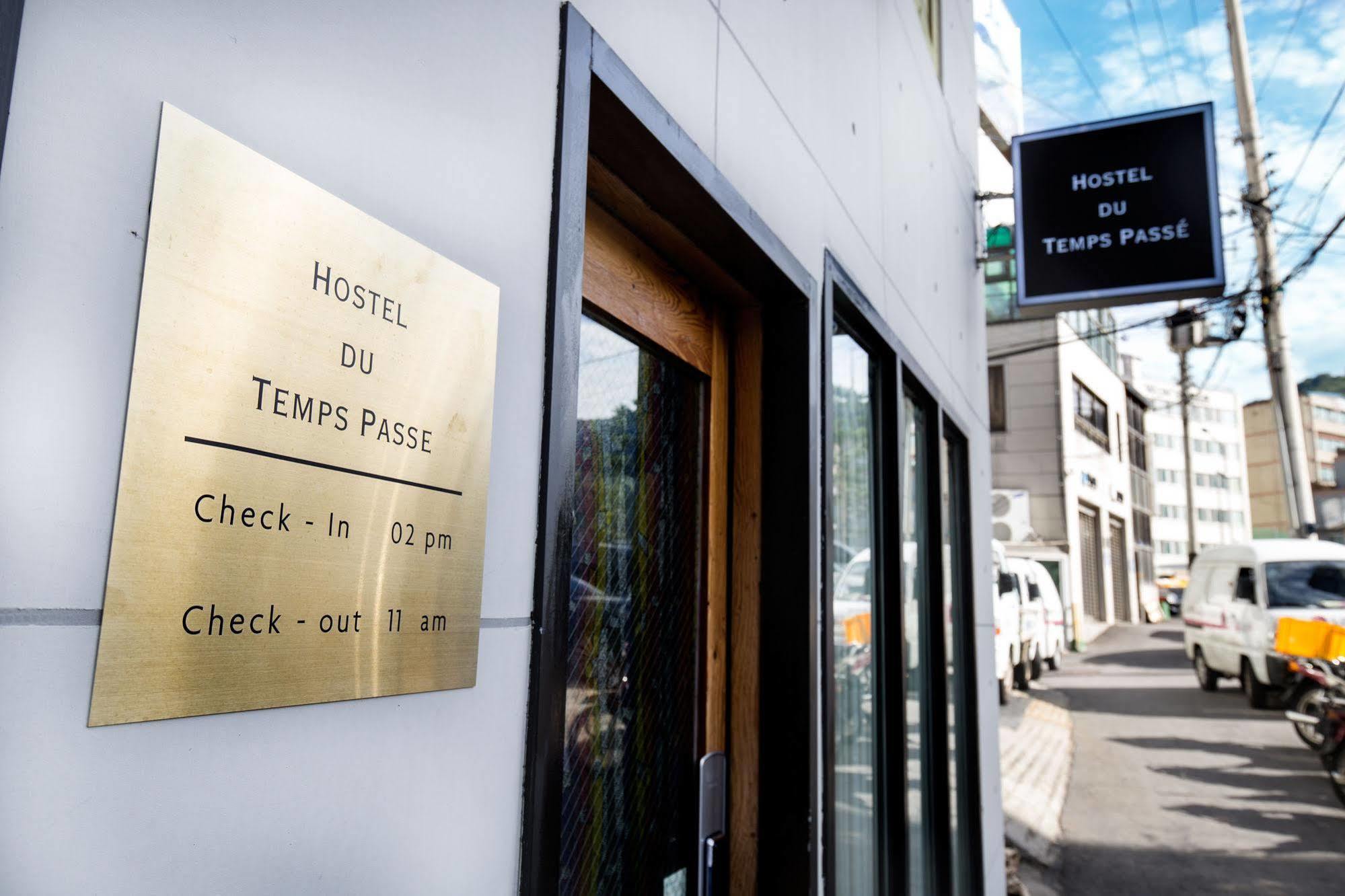 Hostel Temps Passe 서울특별시 외부 사진