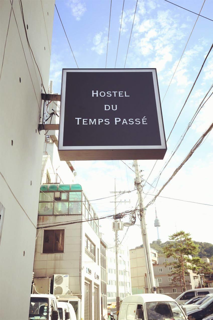 Hostel Temps Passe 서울특별시 외부 사진