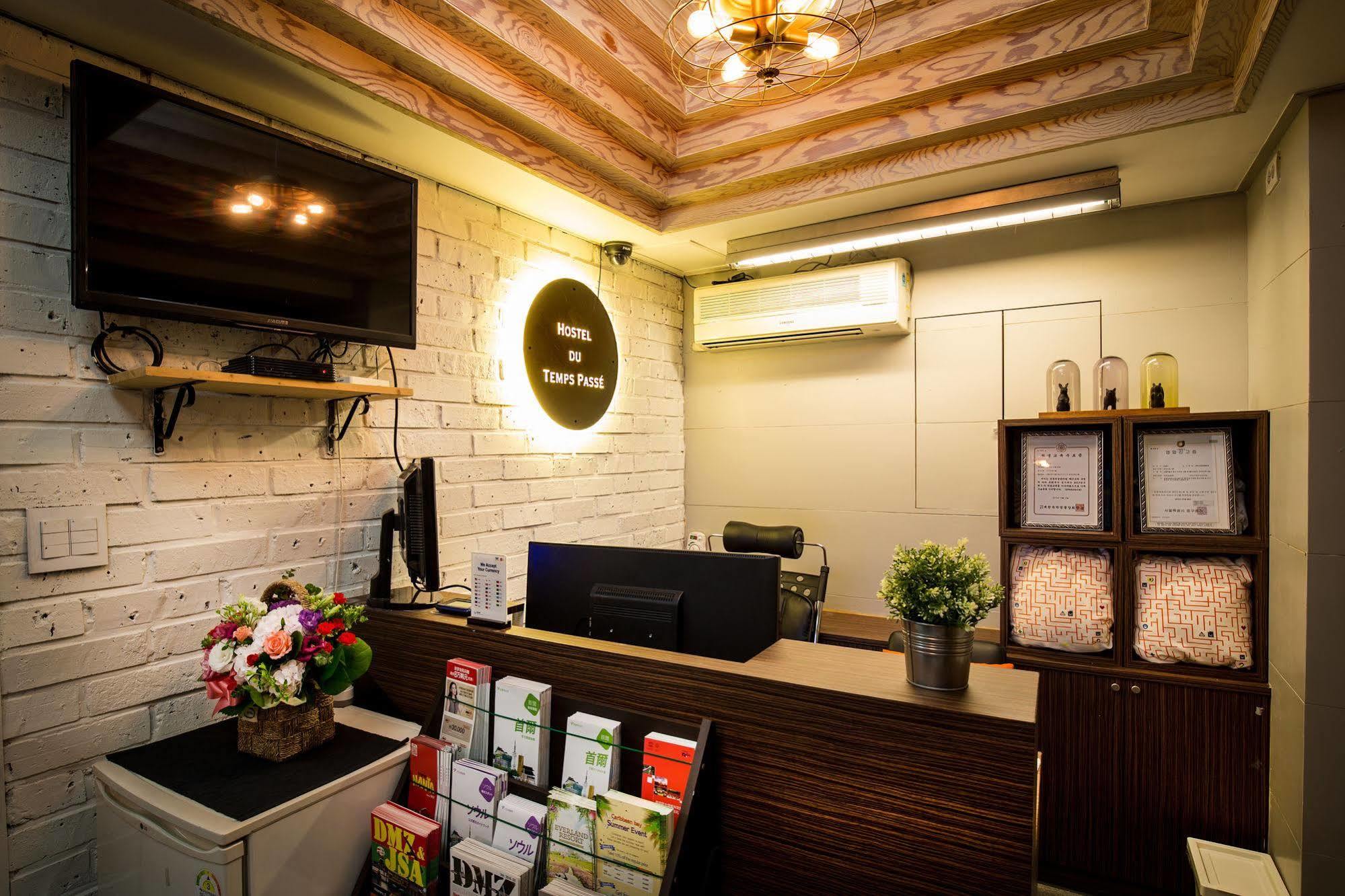Hostel Temps Passe 서울특별시 외부 사진
